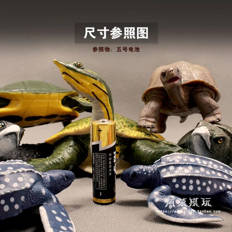 Leatherback Red-eared Turtle L - Aquarium Decor ulasan dan harga