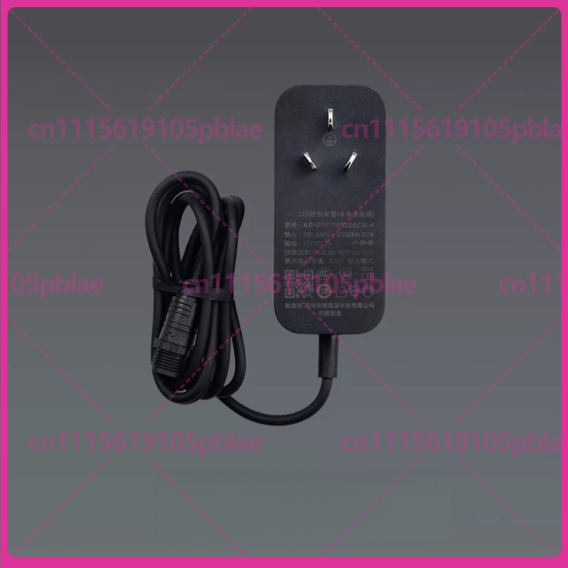 Power Cord Adapter Replacement - Xiaomi Aquarium Fish Tank ulasan dan harga